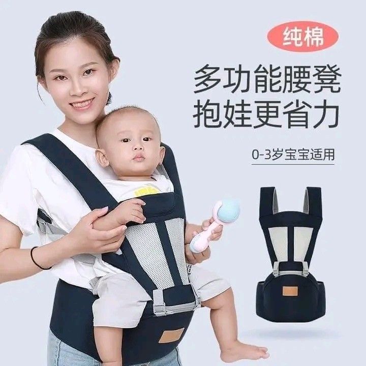 Baby carrier (Category: Carriers & Slings) located in Manila. Submitted by vannie30 (Listing ID 1459295715, Image 1). Description: .