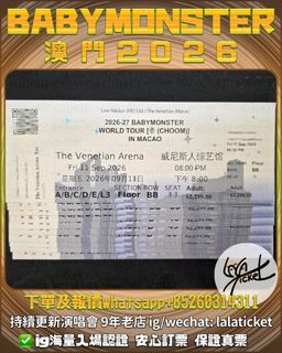 （分類：）位於 。 由 lalaticket 提交（商品編號 1297327847，圖片 1）。簡介： 。