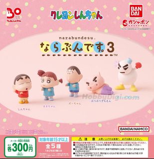 （分類：）位於 。 由 sold_goods 提交（商品編號 1459298567，圖片 1）。簡介： 。