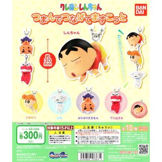 （分類：）位於 。 由 sold_goods 提交（商品編號 1459299246，圖片 1）。簡介： 。