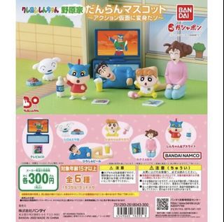 （分類：）位於 。 由 sold_goods 提交（商品編號 1459299793，圖片 1）。簡介： 。