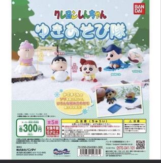 （分類：）位於 。 由 sold_goods 提交（商品編號 1459300100，圖片 1）。簡介： 。