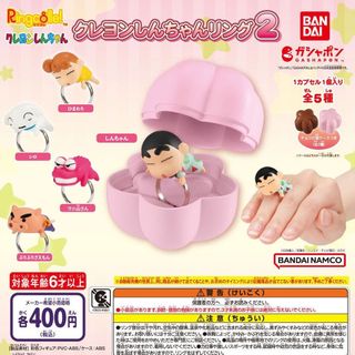 （分類：）位於 。 由 sold_goods 提交（商品編號 1459298145，圖片 1）。簡介： 。