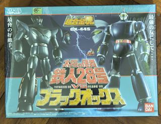 (Category: ) located in . Submitted by astronexus (Listing ID 1459427346, Image 1). Description: .