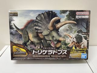 （分類：）位於 。 由 mro_212811 提交（商品編號 1459309890，圖片 1）。簡介： 。
