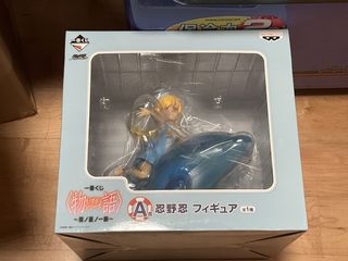 （分類：）位於 。 由 pig_mouse 提交（商品編號 1459431491，圖片 1）。簡介： 。