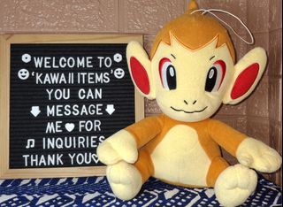 (Category: ) located in . Submitted by kawaii_items_stuffed_toys (Listing ID 1459478169, Image 1). Description: .
