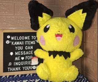 (Category: ) located in . Submitted by kawaii_items_stuffed_toys (Listing ID 1459478636, Image 1). Description: .