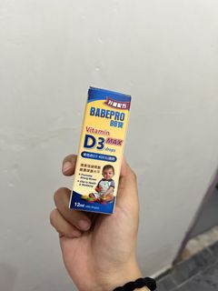 （分類：）位於 。 由 emmalee_95 提交（商品編號 1459446783，圖片 1）。簡介： 。