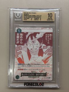 （分類：）位於 。 由 yfcard 提交（商品編號 1459349160，圖片 1）。簡介： 。