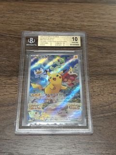 （分類：）位於 。 由 z9yb238bry 提交（商品編號 1459470374，圖片 1）。簡介： 。