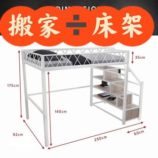 (Category: ) located in . Submitted by gansinyee (Listing ID 1459395753, Image 1). Description: .