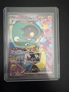 （分類：）位於 。 由 learning_material_pokemon_card 提交（商品編號 1459350884，圖片 1）。簡介： 。