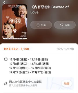（分類：）位於 。 由 heyat 提交（商品編號 1459302181，圖片 1）。簡介： 。