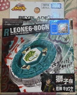 （分類：）位於 。 由 david9934568 提交（商品編號 1459445935，圖片 1）。簡介： 。