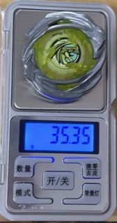 （分類：）位於 。 由 kevindebruyne17 提交（商品編號 1459480849，圖片 1）。簡介： 。