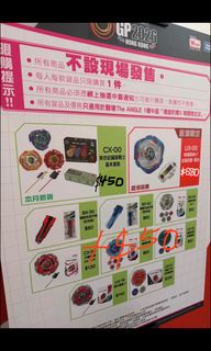 （分類：）位於 。 由 leoheison 提交（商品編號 1459455447，圖片 1）。簡介： 。
