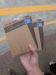 （分類：）位於 。 由 randy5286 提交（商品編號 1459340024，圖片 1）。簡介： 。