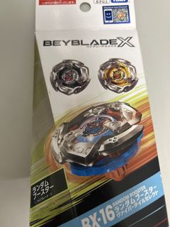 （分類：）位於 。 由 buyingbeypoke 提交（商品編號 1459410982，圖片 1）。簡介： 。