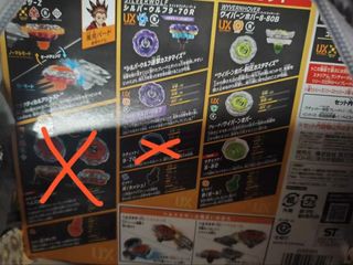 （分類：）位於 。 由 l46641105 提交（商品編號 1459398964，圖片 1）。簡介： 。