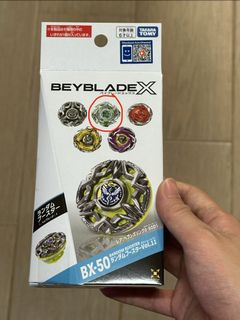 （分類：）位於 。 由 jasonsonson 提交（商品編號 1459291218，圖片 1）。簡介： 。