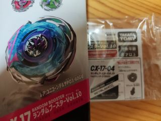 （分類：）位於 。 由 kpfaaron 提交（商品編號 1459414495，圖片 1）。簡介： 。