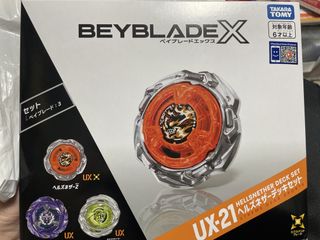 （分類：）位於 。 由 kkbbg2013 提交（商品編號 1459448128，圖片 1）。簡介： 。