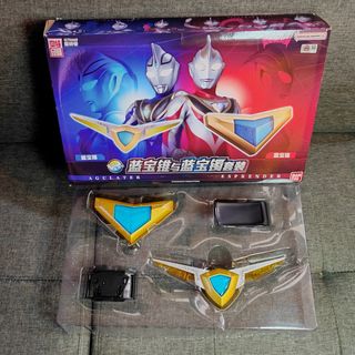 (Category: ) located in . Submitted by aimoontoys (Listing ID 1459369052, Image 1). Description: .
