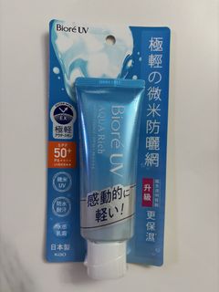 （分類：）位於 。 由 wanyaucheung 提交（商品編號 1459400788，圖片 1）。簡介： 。