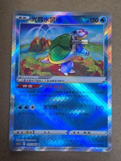 (Category: ) located in . Submitted by exaggeratingtcg (Listing ID 1459416024, Image 1). Description: .