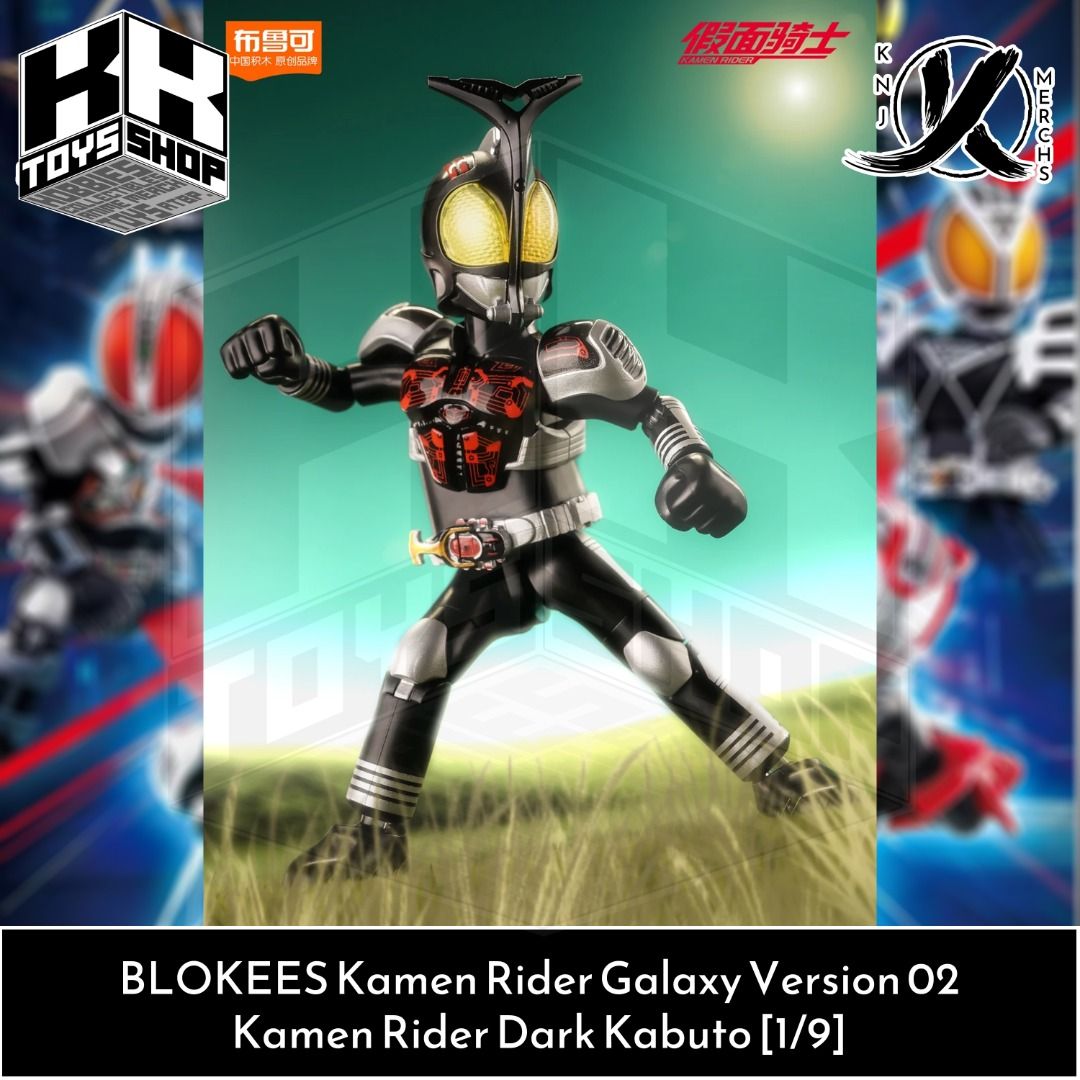 BLOKEES Kamen Rider Galaxy Version 02 [SINGLES / NOT RANDOM] (Category: Figurines & Statues) located in Rizal. Submitted by knjmerchs08 (Listing ID 1459330277, Image 3). Description: BLOKEES Kamen Rider Galaxy Version 2 [SINGLES / NOT RANDOM] CONDITION: Brand New - Opened Box / Sealed Plastic Foil / Unbuilt PRICES: Full Set - *SOLD OUT* Heart Roidmude - PHP 450.00 Kamen Rider Dark Kabuto - PHP 600.00 Kamen Rider Delta - PHP 600.00 Kamen Rider Dri