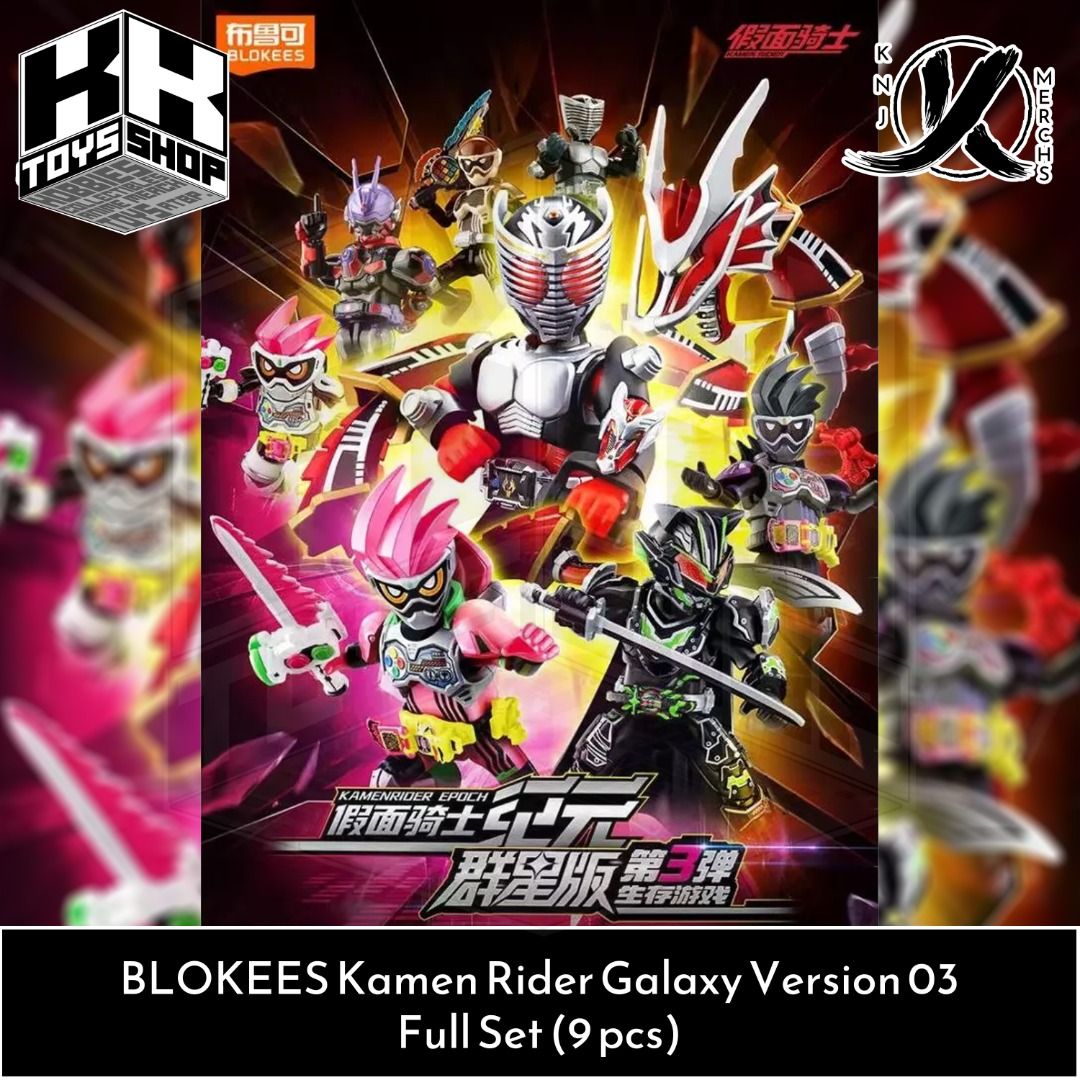 BLOKEES Kamen Rider Galaxy Version 03 [SINGLES / NOT RANDOM] (Category: Figurines & Statues) located in Rizal. Submitted by knjmerchs08 (Listing ID 1459337554, Image 1). Description: BLOKEES Kamen Rider Galaxy Version 03 [SINGLES / NOT RANDOM] CONDITION: Brand New - Opened Box / Sealed Foil Plastic / Unbuilt PRICES: Full Set - *SOLD OUT* Kamen Rider Tycoon (Bujin) - *SOLD OUT* Kamen Rider Ex-Aid (Action Gamer Level 1) - *SOLD OUT* Kamen Rider Ex-