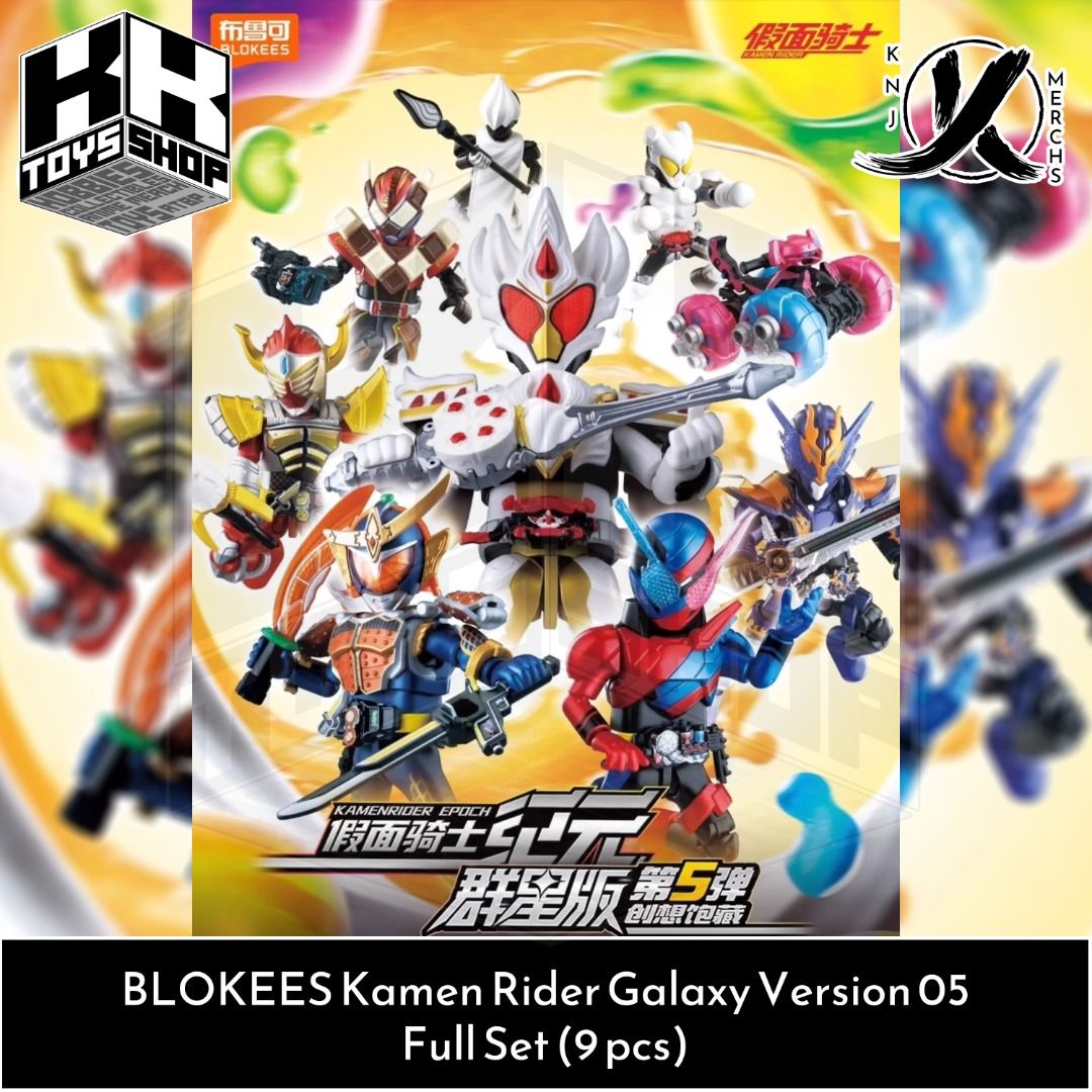 BLOKEES Kamen Rider Galaxy Version 05 [SINGLES / NOT RANDOM] (Category: Figurines & Statues) located in Rizal. Submitted by knjmerchs08 (Listing ID 1459338463, Image 1). Description: BLOKEES Kamen Rider Galaxy Version 05 [SINGLES / NOT RANDOM] CONDITION: Brand New - Opened Box / Sealed Foil Plastic / Unbuilt PRICES: Full Set - *SOLD OUT* Kamen Rider Build - *SOLD OUT* Kamen Rider Cross-Z - PHP 600.00 Kamen Rider Gaim (Orange Arms) - *SOLD OUT* Ka