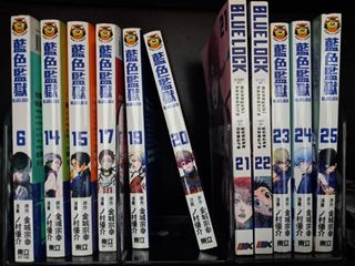 （分類：）位於 。 由 lilroselette 提交（商品編號 1459424304，圖片 1）。簡介： 。