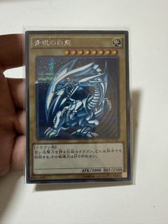 (Category: ) located in . Submitted by haewgo (Listing ID 1459301816, Image 1). Description: .