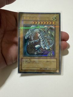 (Category: ) located in . Submitted by haewgo (Listing ID 1459301097, Image 1). Description: .