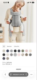 （分類：）位於 。 由 ykshops 提交（商品編號 1459403264，圖片 1）。簡介： 。