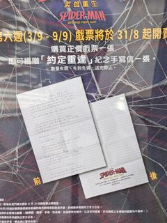 （分類：）位於 。 由 marcock8 提交（商品編號 1459339598，圖片 1）。簡介： 。