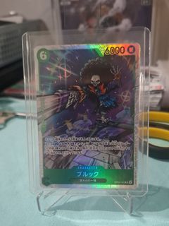 (Category: ) located in . Submitted by icemoontea (Listing ID 1459348329, Image 1). Description: .