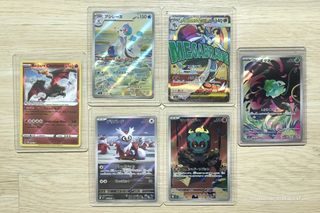(Category: ) located in . Submitted by dayan.r.syabir (Listing ID 1459424108, Image 1). Description: .