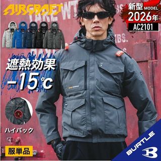 （分類：）位於 。 由 nextokyo2026 提交（商品編號 1459447102，圖片 1）。簡介： 。