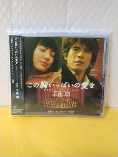 （分類：）位於 。 由 sellingataloss26 提交（商品編號 1459294191，圖片 1）。簡介： 。