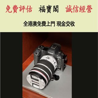 （分類：）位於 。 由 fubaoge 提交（商品編號 1459307484，圖片 1）。簡介： 。