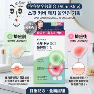 （分類：）位於 。 由 44494023 提交（商品編號 1459420443，圖片 1）。簡介： 。