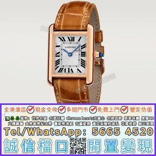 （分類：）位於 。 由 yuexinge.5665-4520 提交（商品編號 1459320981，圖片 1）。簡介： 。