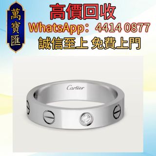 （分類：）位於 。 由 swiftfox_991bdb 提交（商品編號 1459362669，圖片 1）。簡介： 。