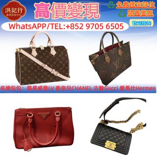（分類：）位於 。 由 ws97056505 提交（商品編號 1459307678，圖片 1）。簡介： 。