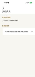（分類：）位於 。 由 peterpanhk852 提交（商品編號 1459425113，圖片 1）。簡介： 。