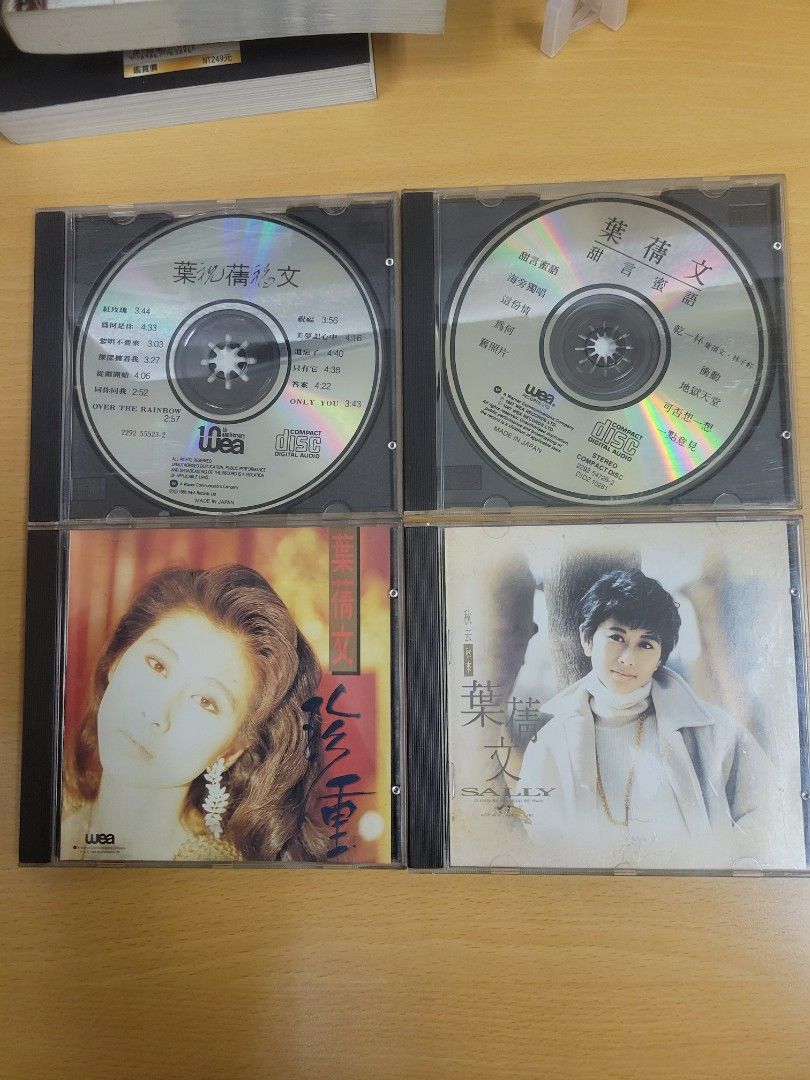 CD （分類：音樂與媒體 - CD 及 DVD）位於 Hong Kong。 由 happykarenhappy 提交（商品編號 1459321613，圖片 3）。簡介： 極具收藏價值cd。