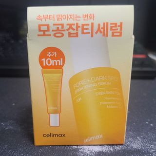 （分類：）位於 。 由 cheungz3 提交（商品編號 1459408714，圖片 1）。簡介： 。